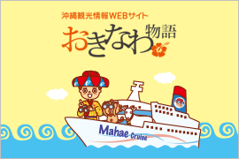 �����Ȃ함��